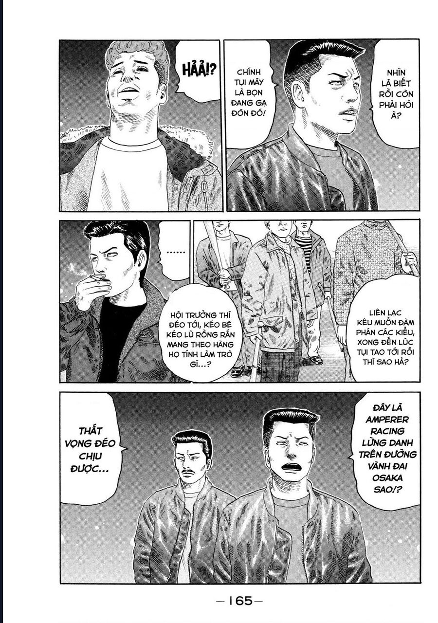 Naniwa Tomoare Chapter 125 - Trang 2