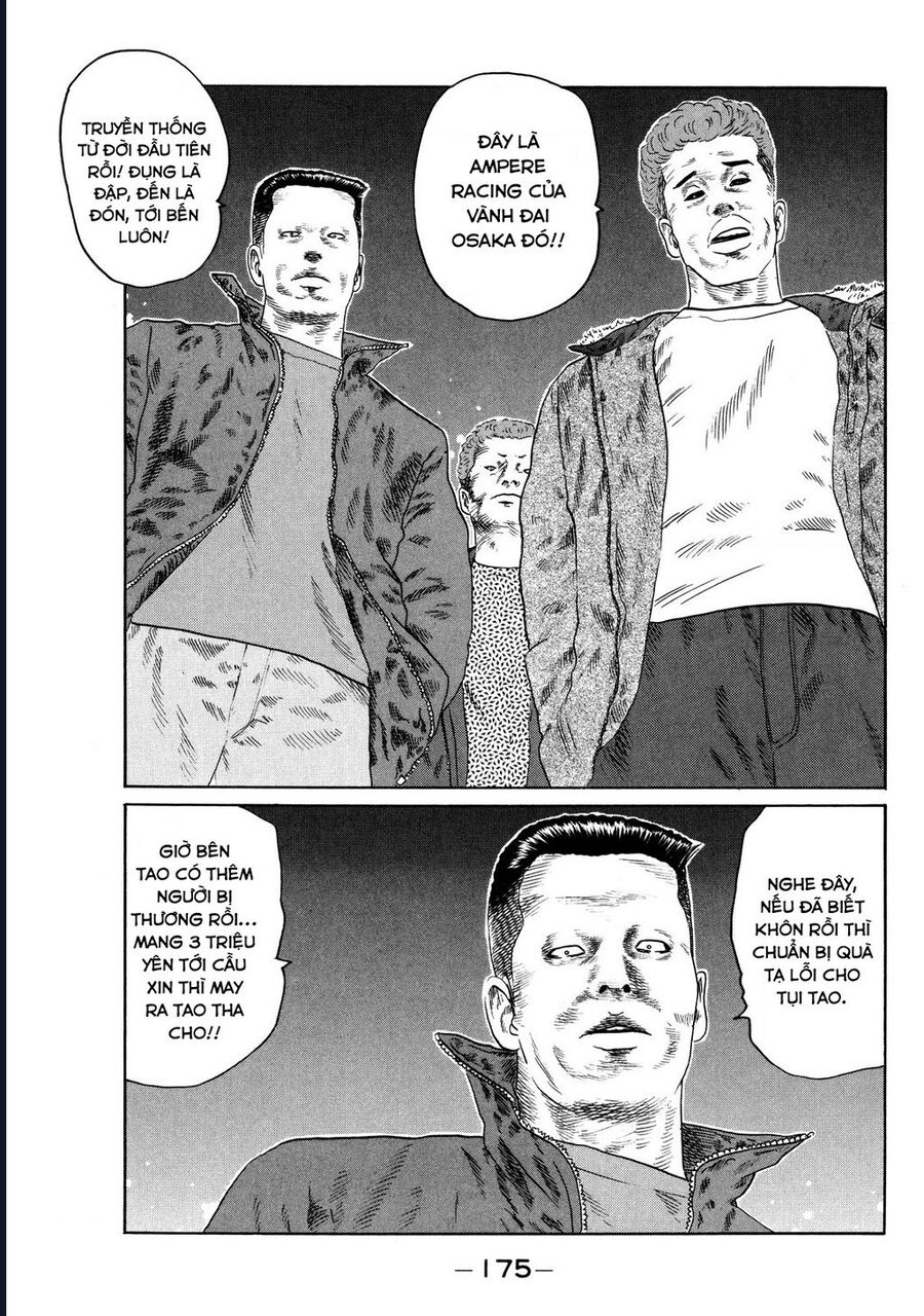 Naniwa Tomoare Chapter 125 - Trang 2