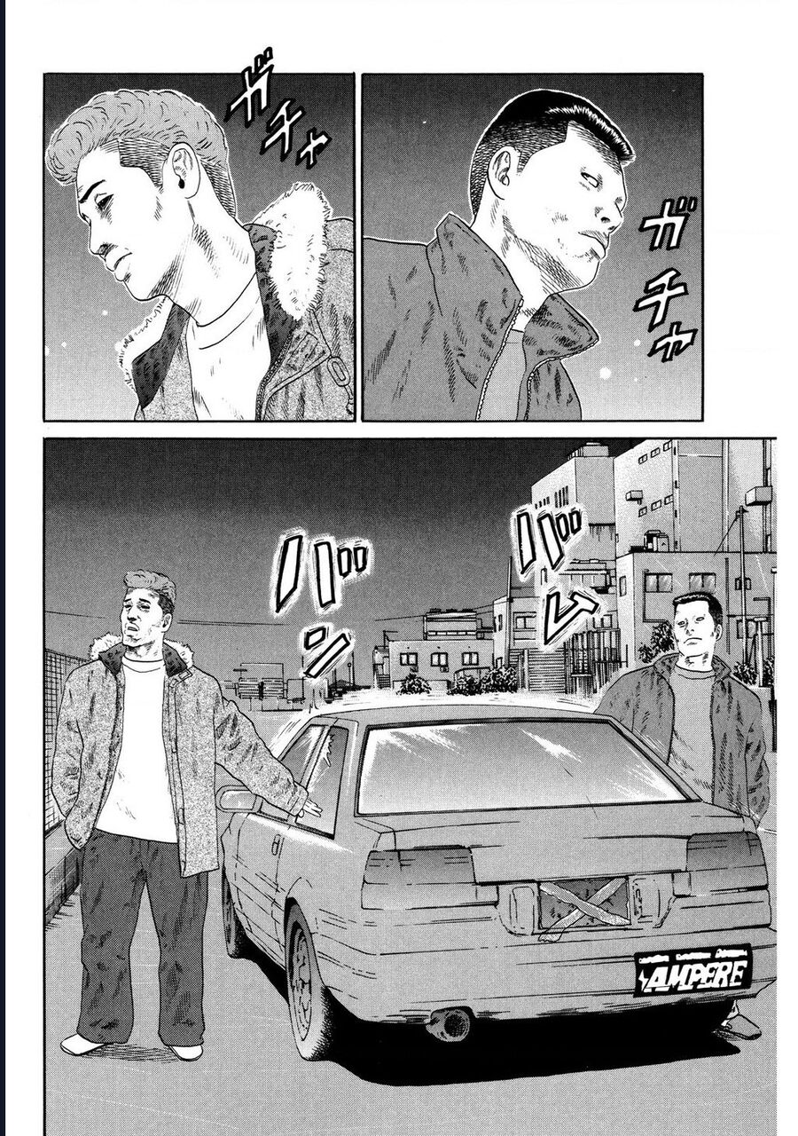 Naniwa Tomoare Chapter 125 - Trang 2