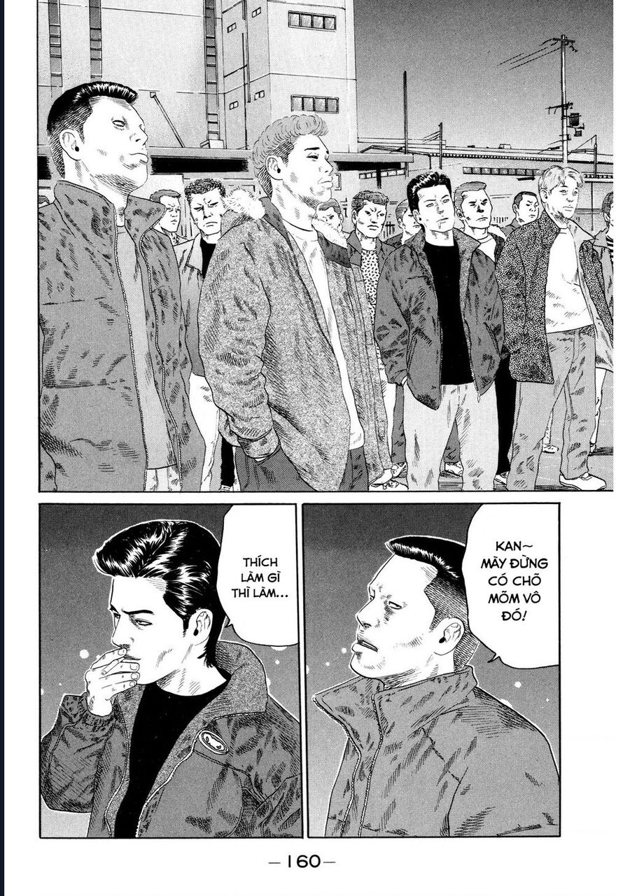 Naniwa Tomoare Chapter 125 - Trang 2