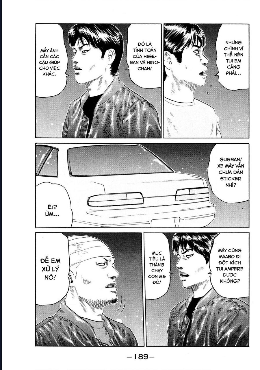 Naniwa Tomoare Chapter 126 - Trang 2