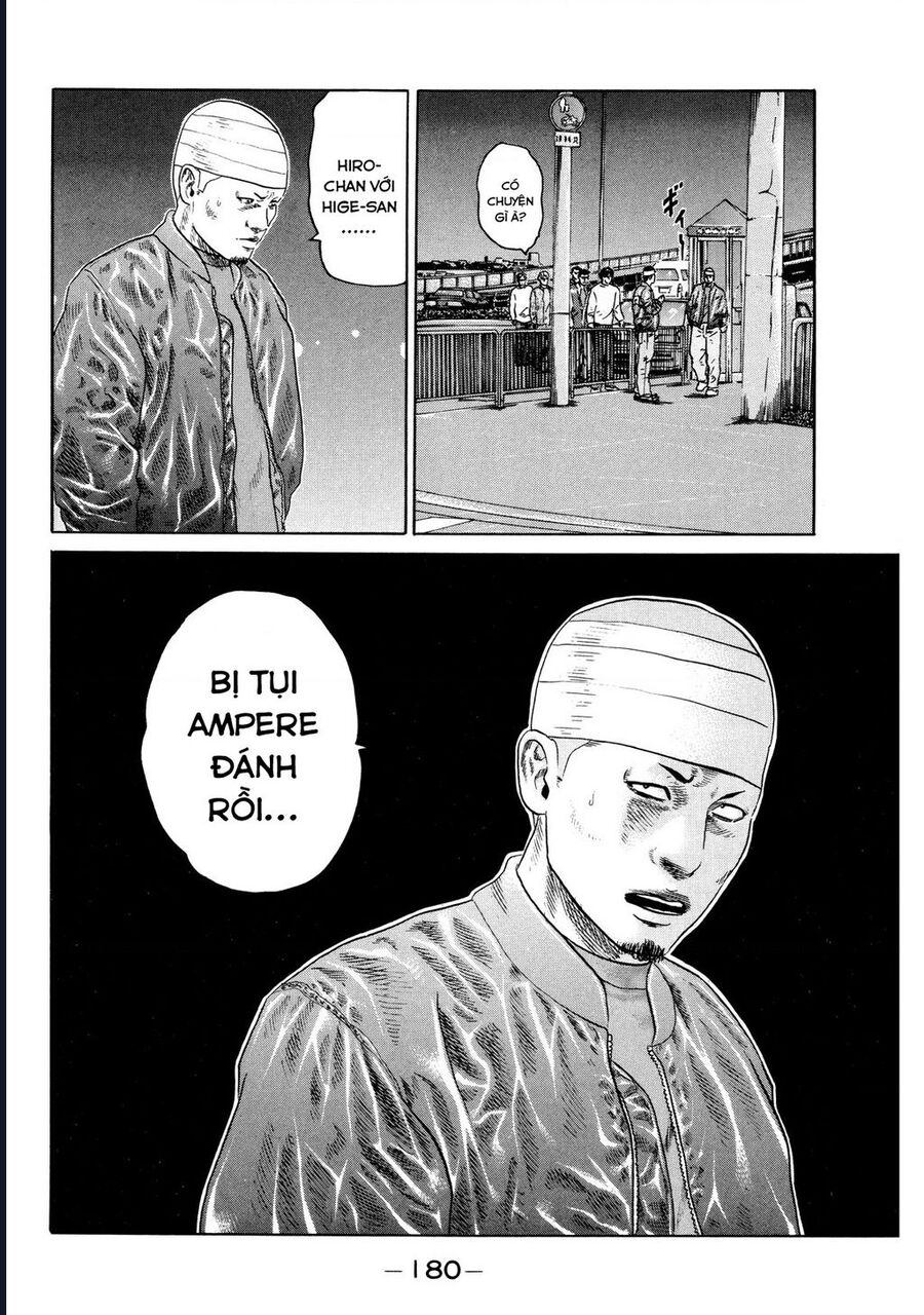 Naniwa Tomoare Chapter 126 - Trang 2