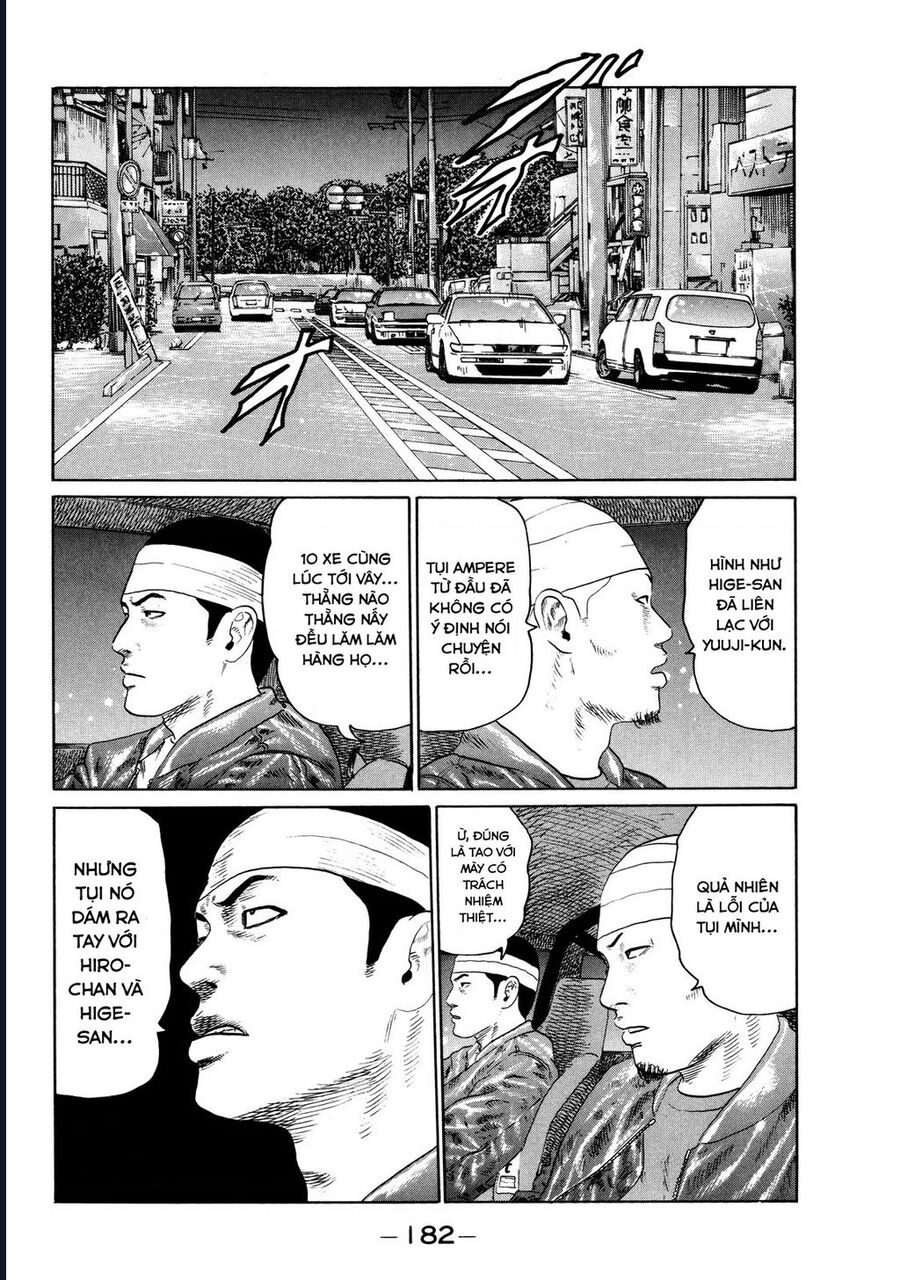 Naniwa Tomoare Chapter 126 - Trang 2