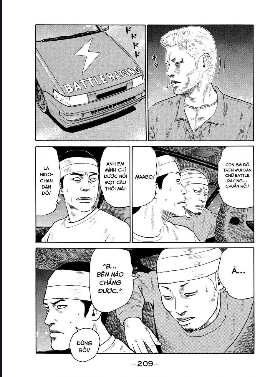 Naniwa Tomoare Chapter 127 - Trang 2