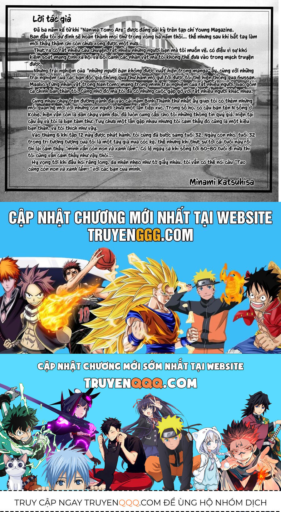 Naniwa Tomoare Chapter 127 - Trang 2