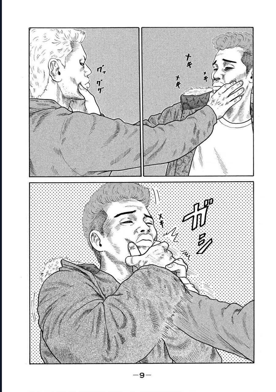 Naniwa Tomoare Chapter 128 - Trang 2