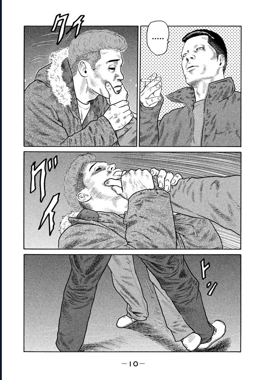 Naniwa Tomoare Chapter 128 - Trang 2