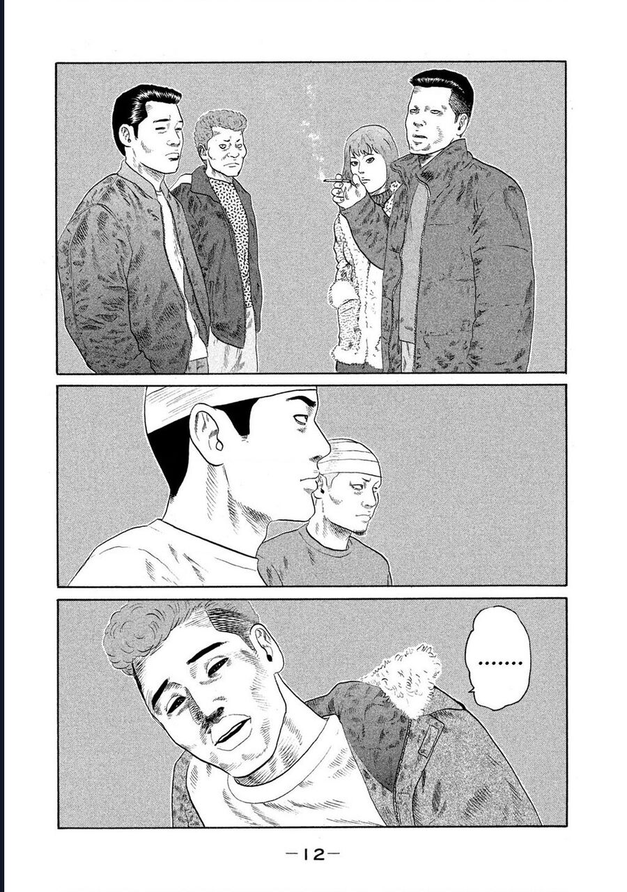 Naniwa Tomoare Chapter 128 - Trang 2