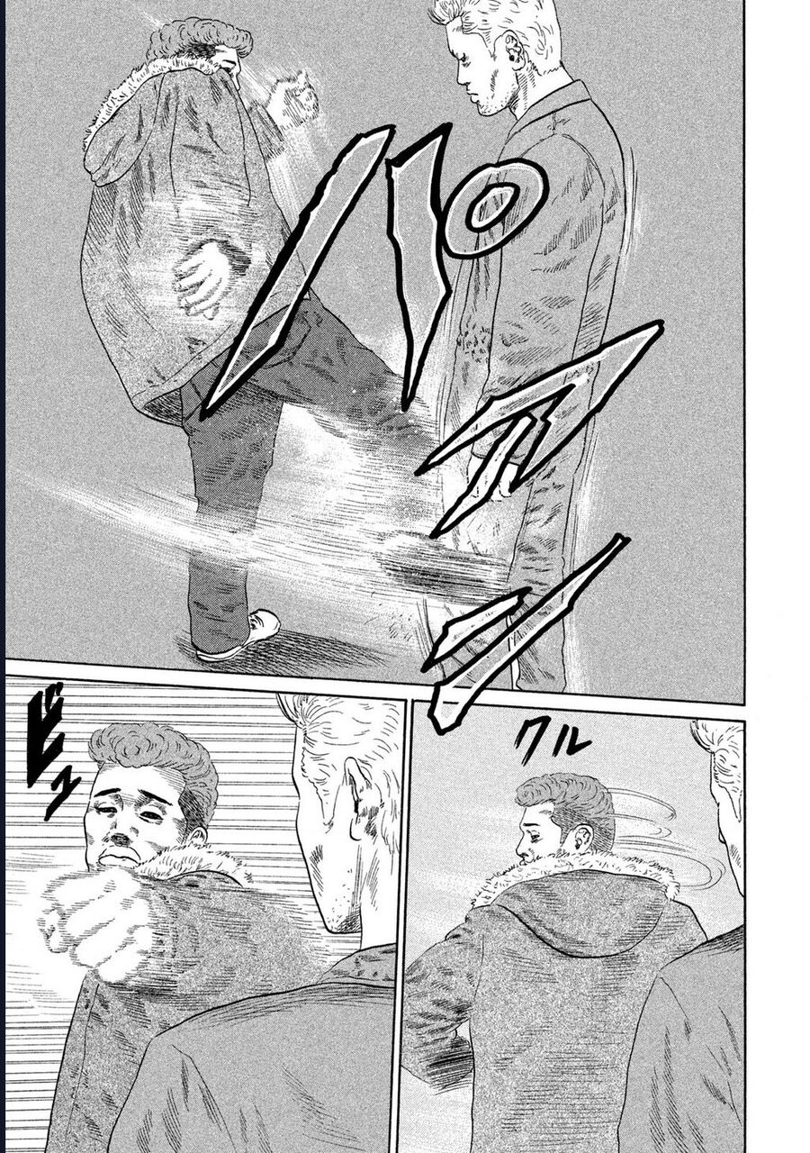 Naniwa Tomoare Chapter 128 - Trang 2