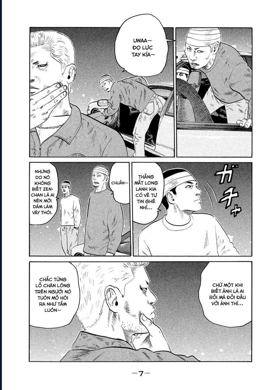 Naniwa Tomoare Chapter 128 - Trang 2