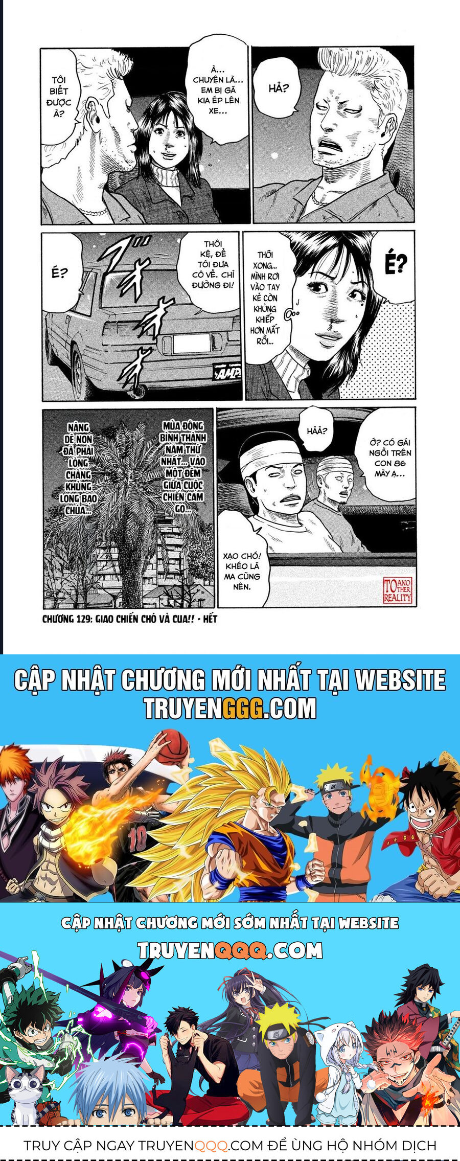 Naniwa Tomoare Chapter 129 - Trang 2