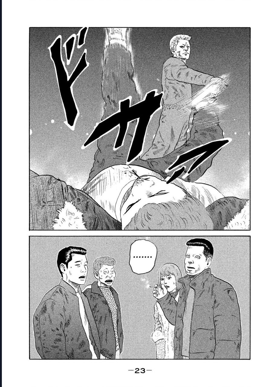 Naniwa Tomoare Chapter 129 - Trang 2