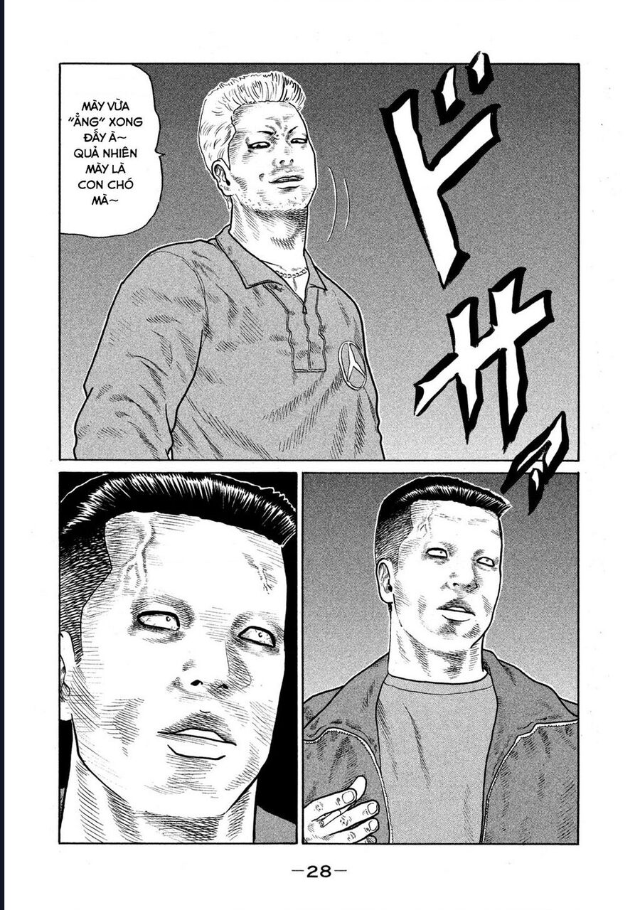 Naniwa Tomoare Chapter 129 - Trang 2