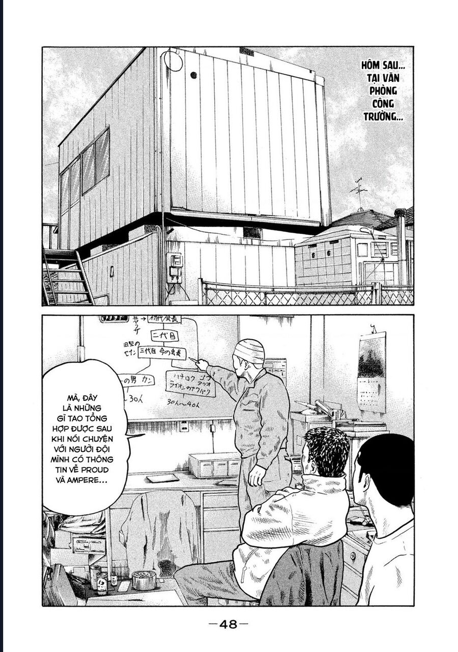 Naniwa Tomoare Chapter 130 - Trang 2