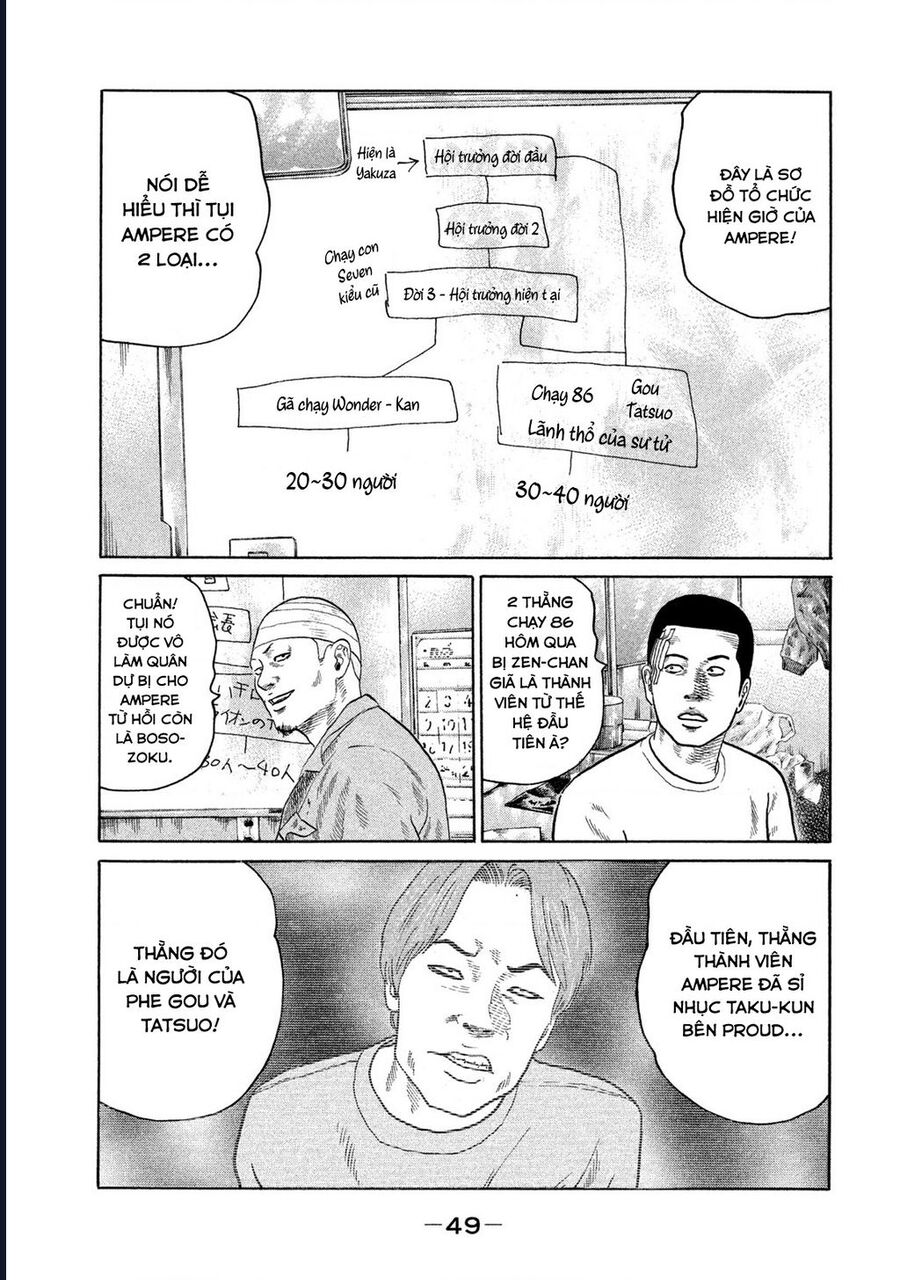 Naniwa Tomoare Chapter 130 - Trang 2