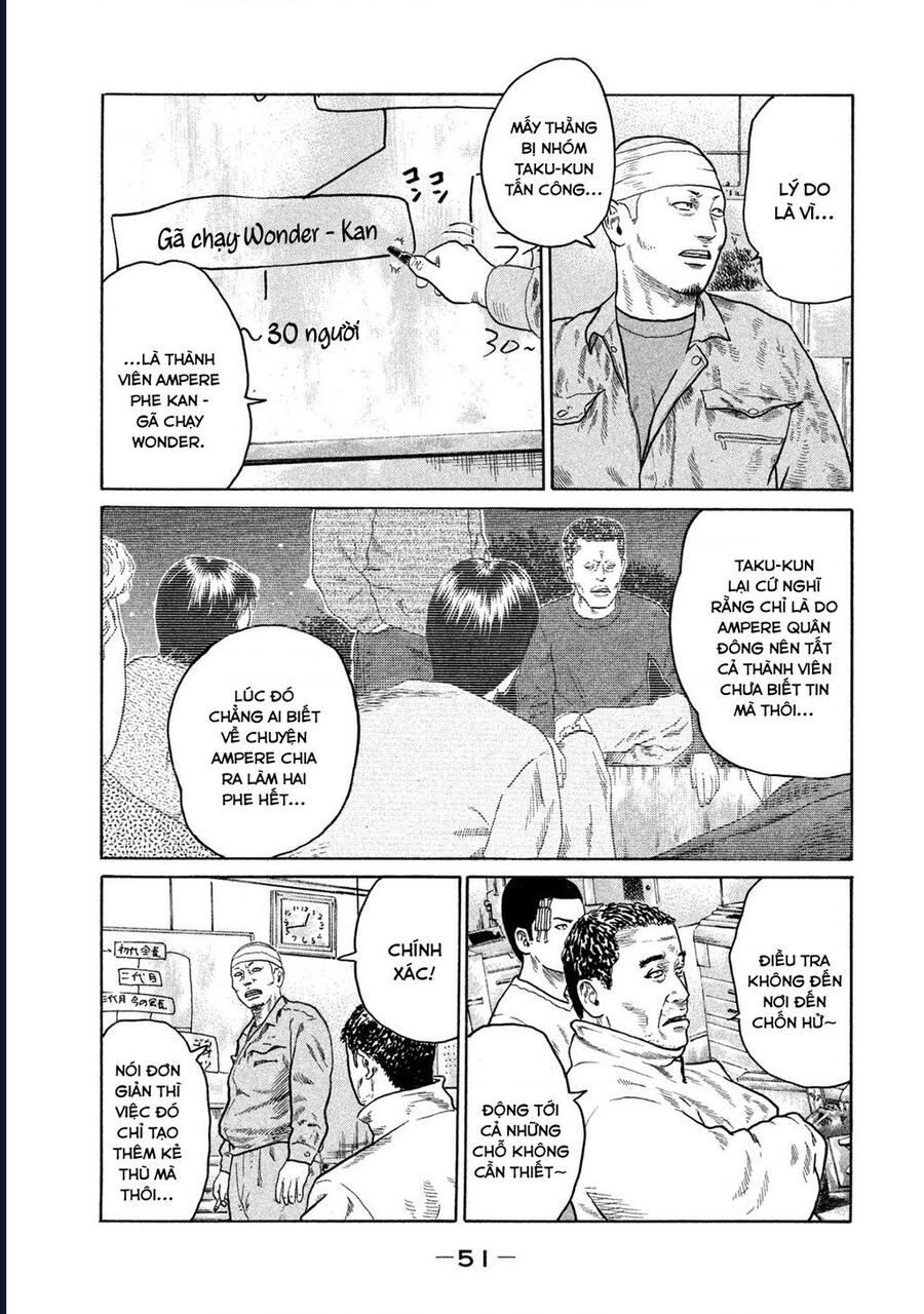 Naniwa Tomoare Chapter 130 - Trang 2