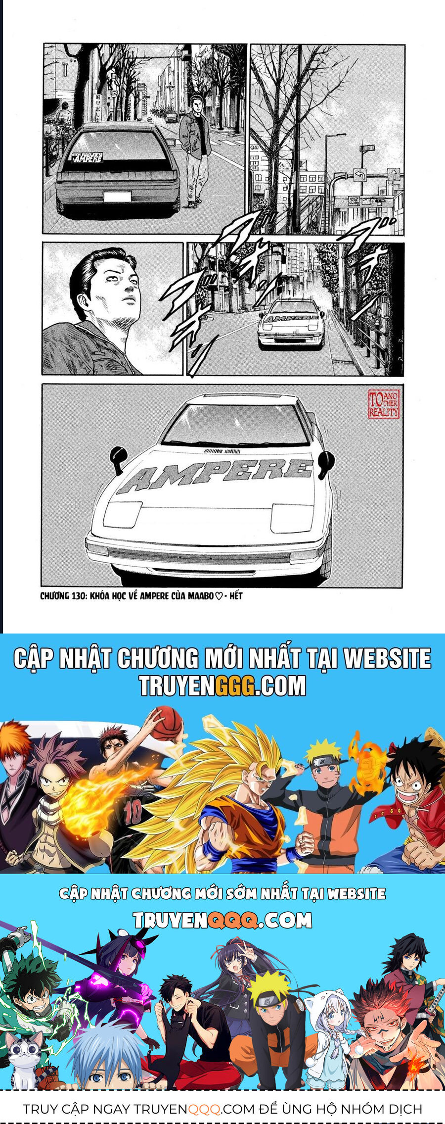 Naniwa Tomoare Chapter 130 - Trang 2