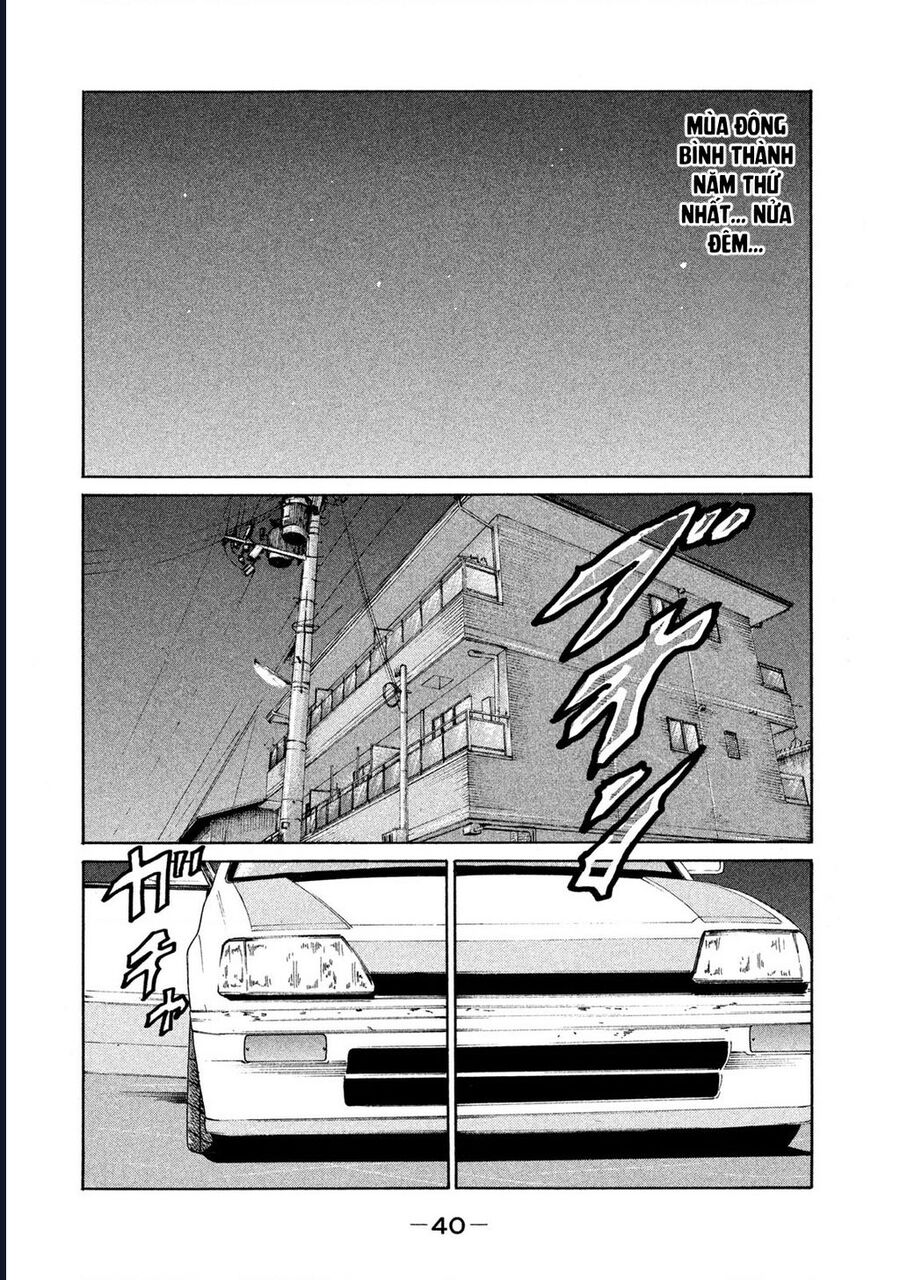 Naniwa Tomoare Chapter 130 - Trang 2