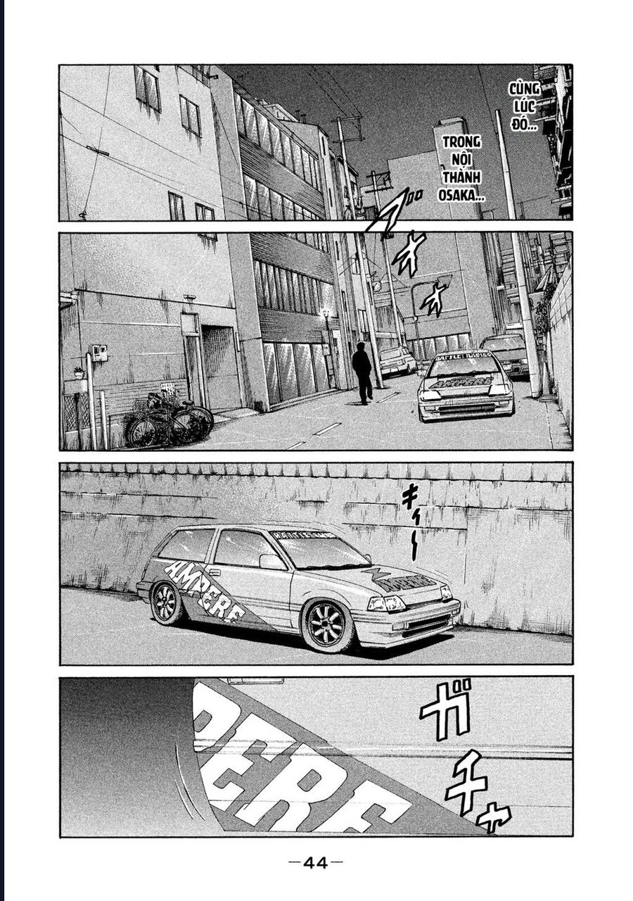 Naniwa Tomoare Chapter 130 - Trang 2