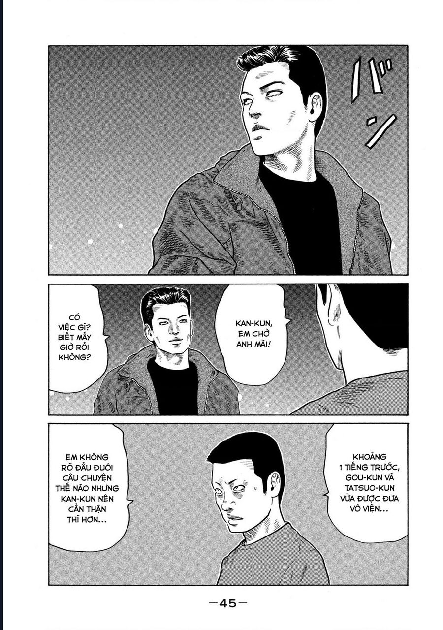 Naniwa Tomoare Chapter 130 - Trang 2