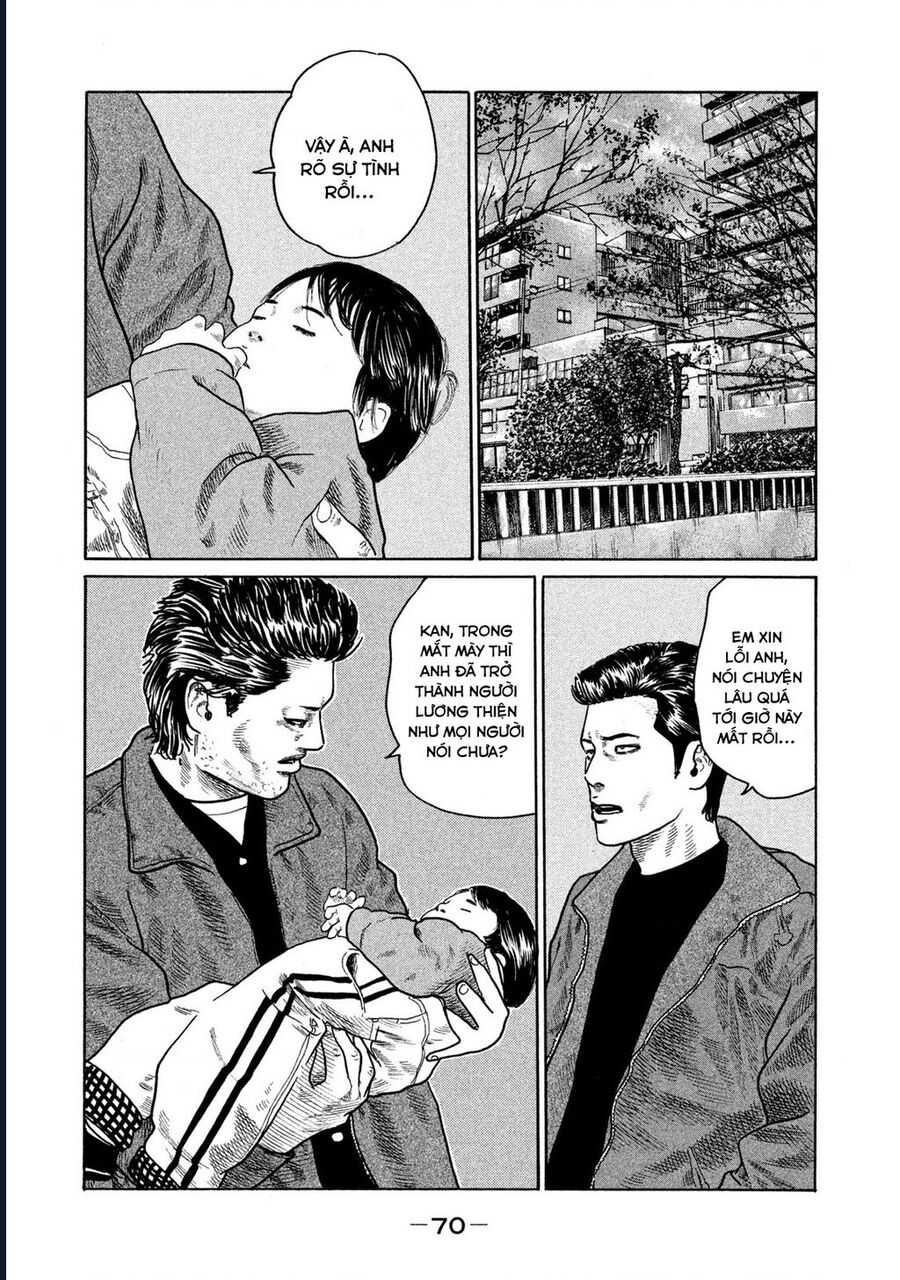 Naniwa Tomoare Chapter 131 - Trang 2