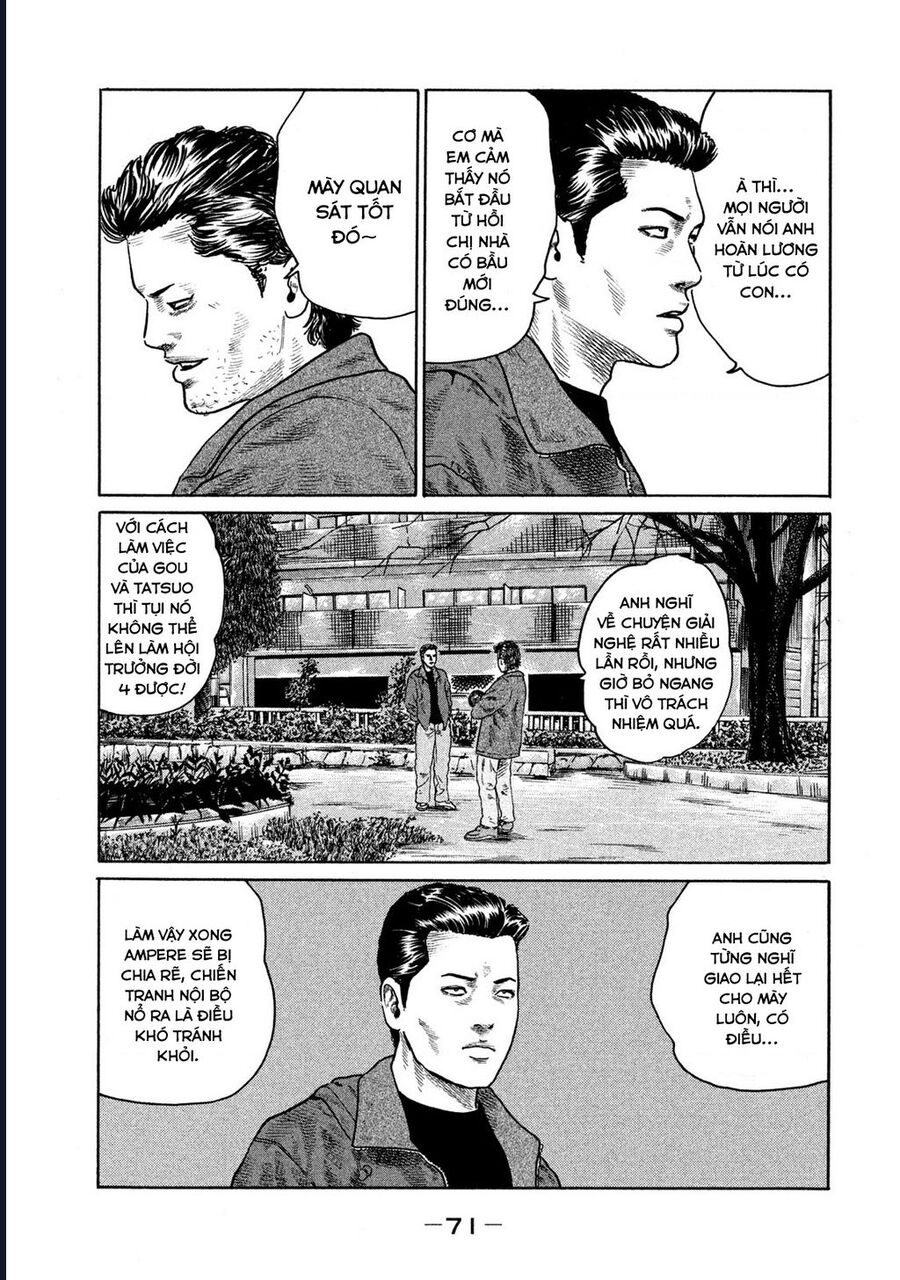 Naniwa Tomoare Chapter 131 - Trang 2