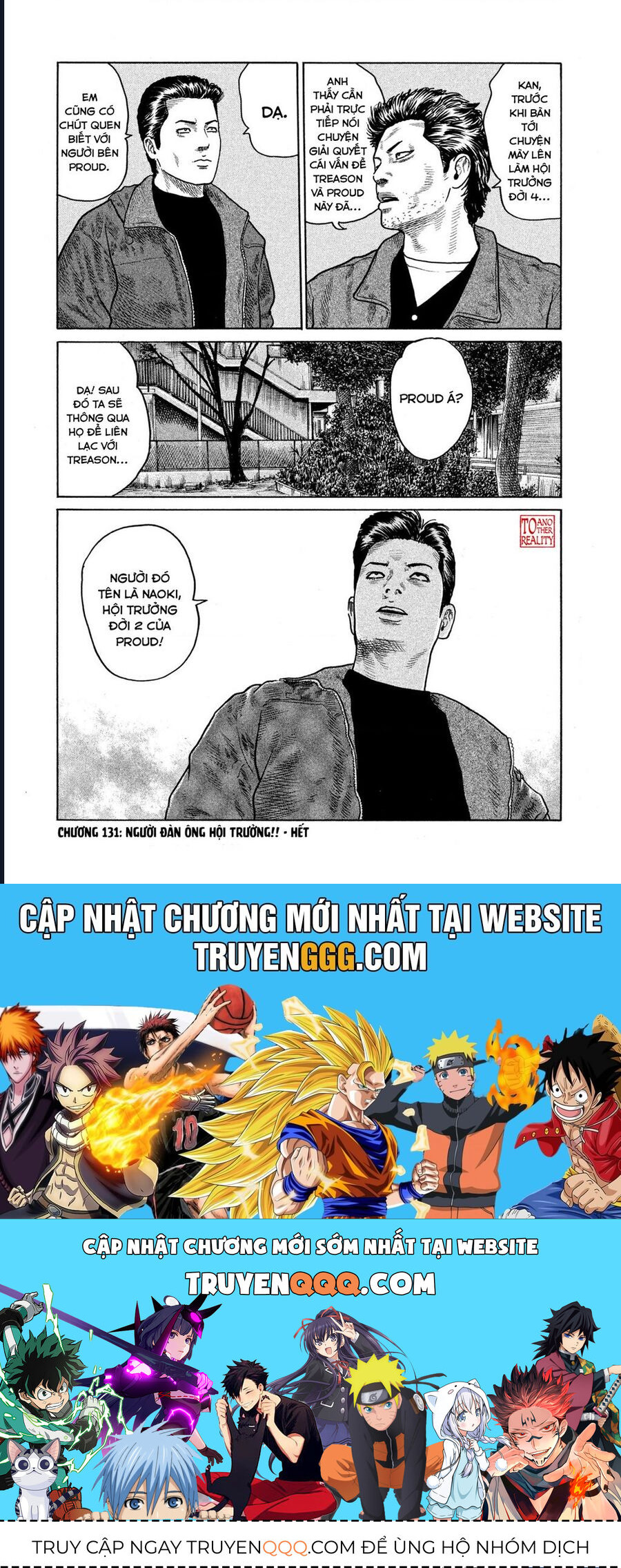 Naniwa Tomoare Chapter 131 - Trang 2