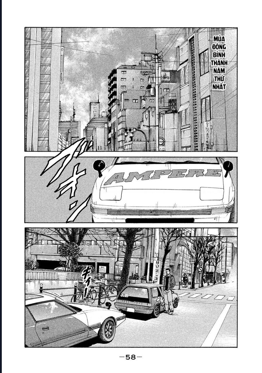 Naniwa Tomoare Chapter 131 - Trang 2