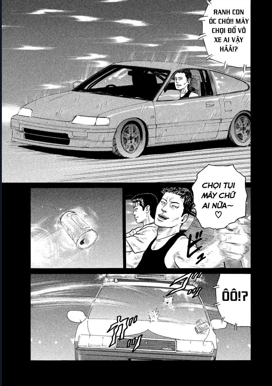 Naniwa Tomoare Chapter 133 - Trang 2