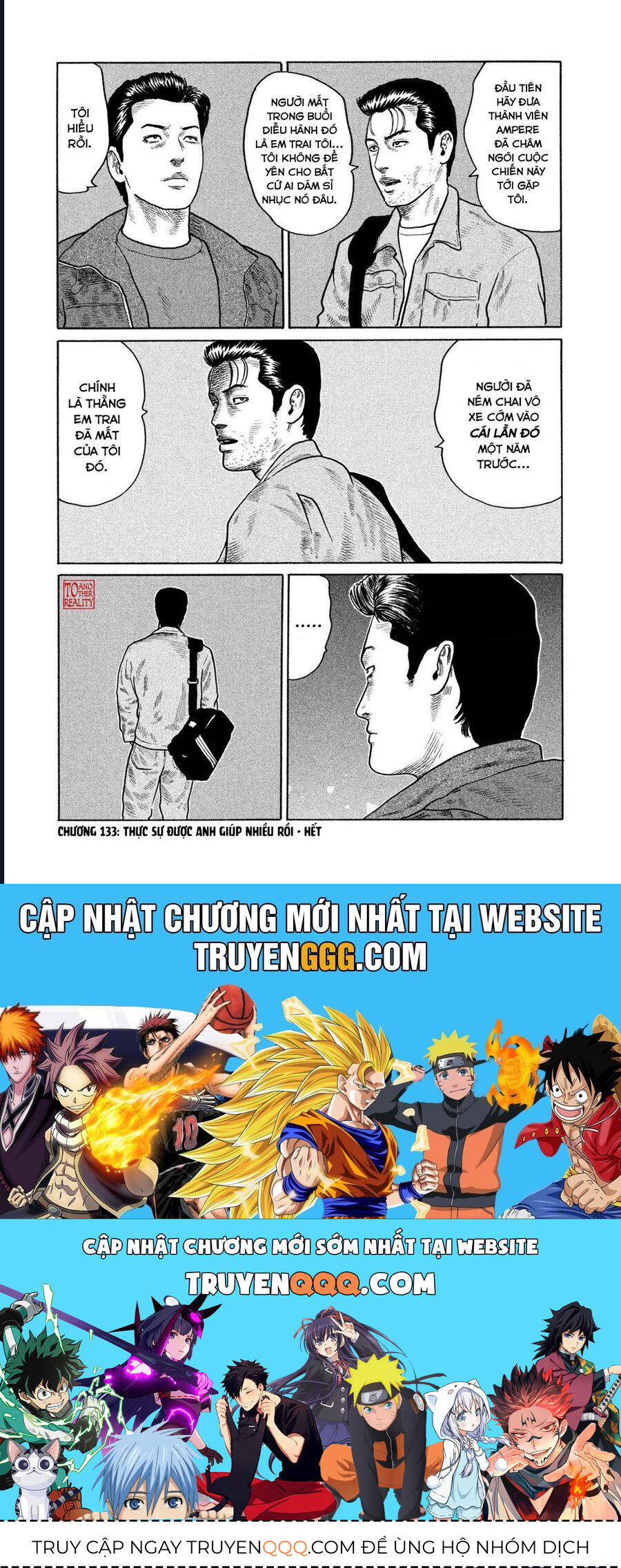 Naniwa Tomoare Chapter 133 - Trang 2