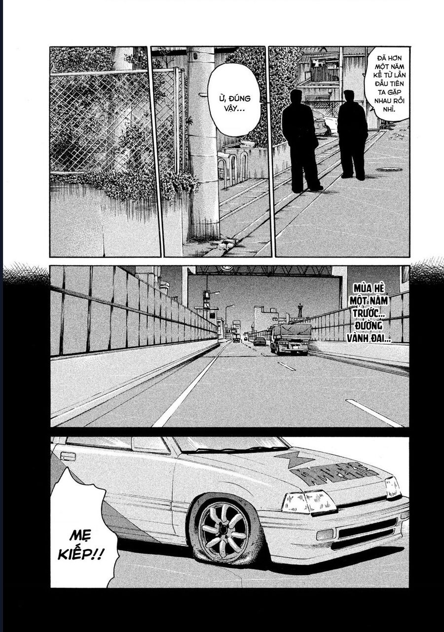 Naniwa Tomoare Chapter 133 - Trang 2