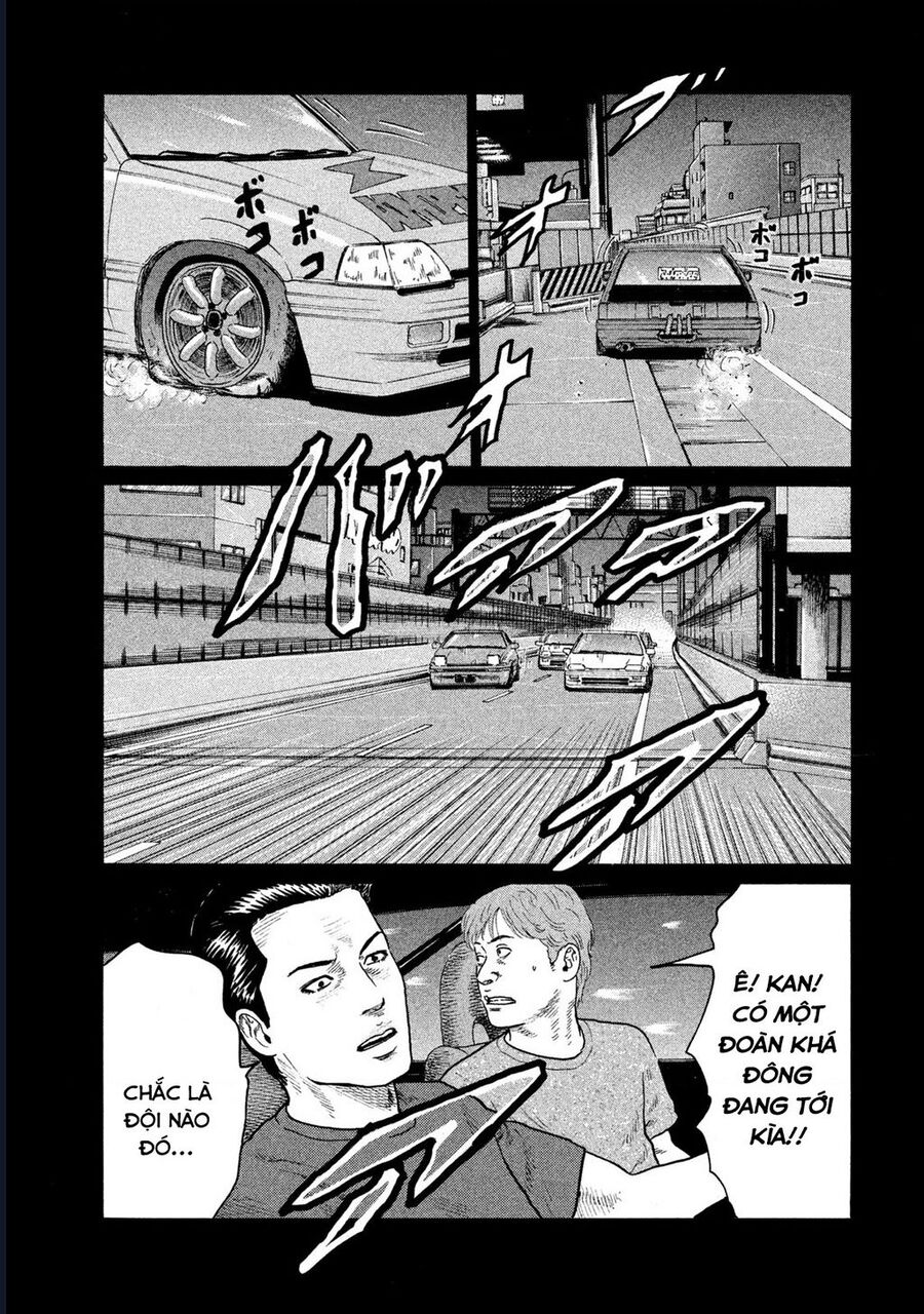 Naniwa Tomoare Chapter 133 - Trang 2