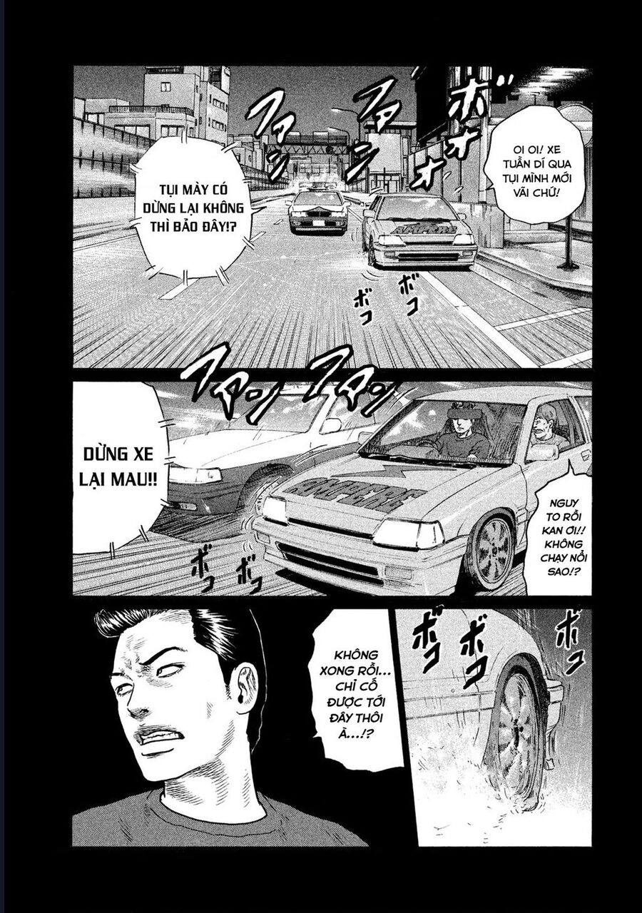 Naniwa Tomoare Chapter 133 - Trang 2