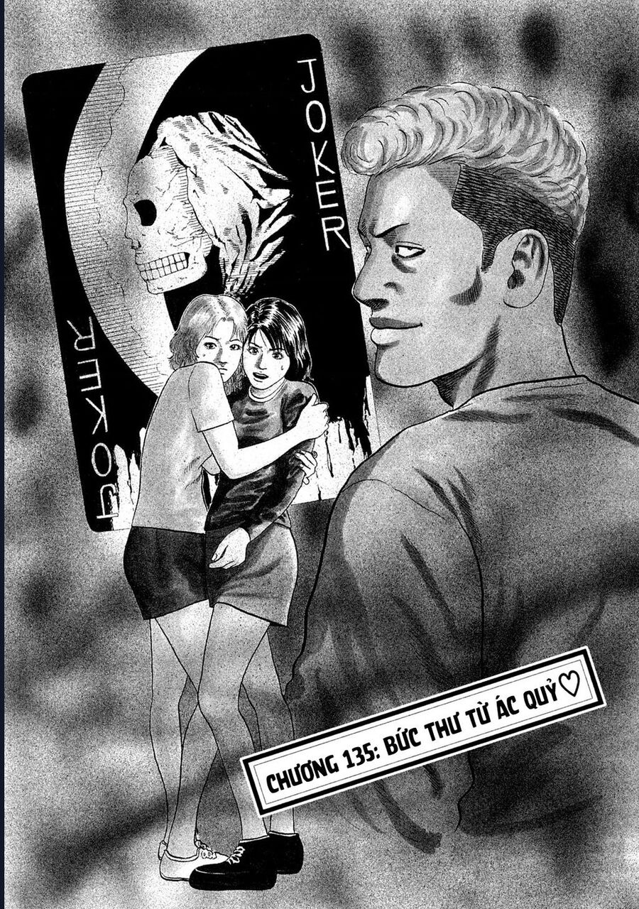 Naniwa Tomoare Chapter 135 - Trang 2