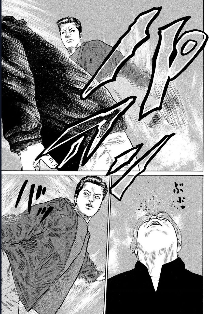 Naniwa Tomoare Chapter 137 - Trang 2