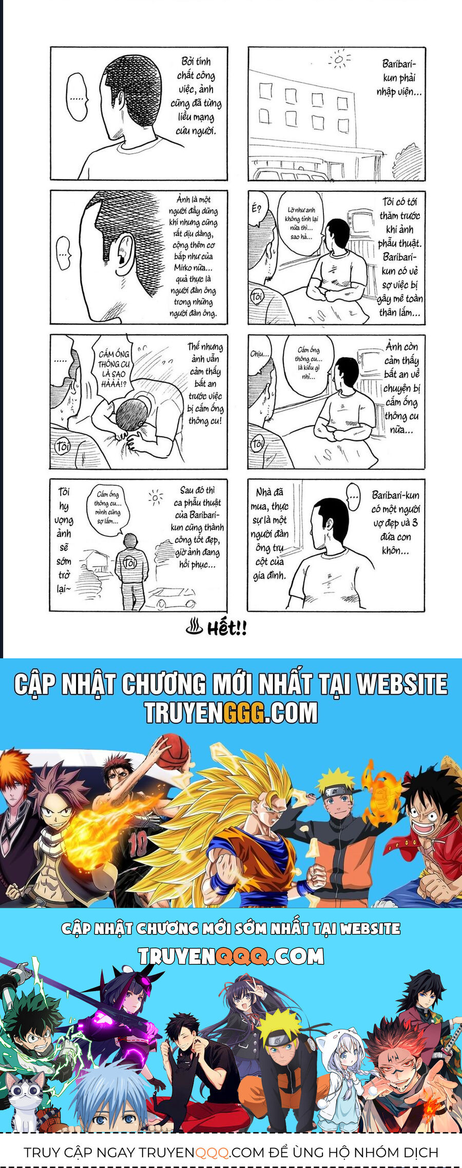 Naniwa Tomoare Chapter 138 - Trang 2