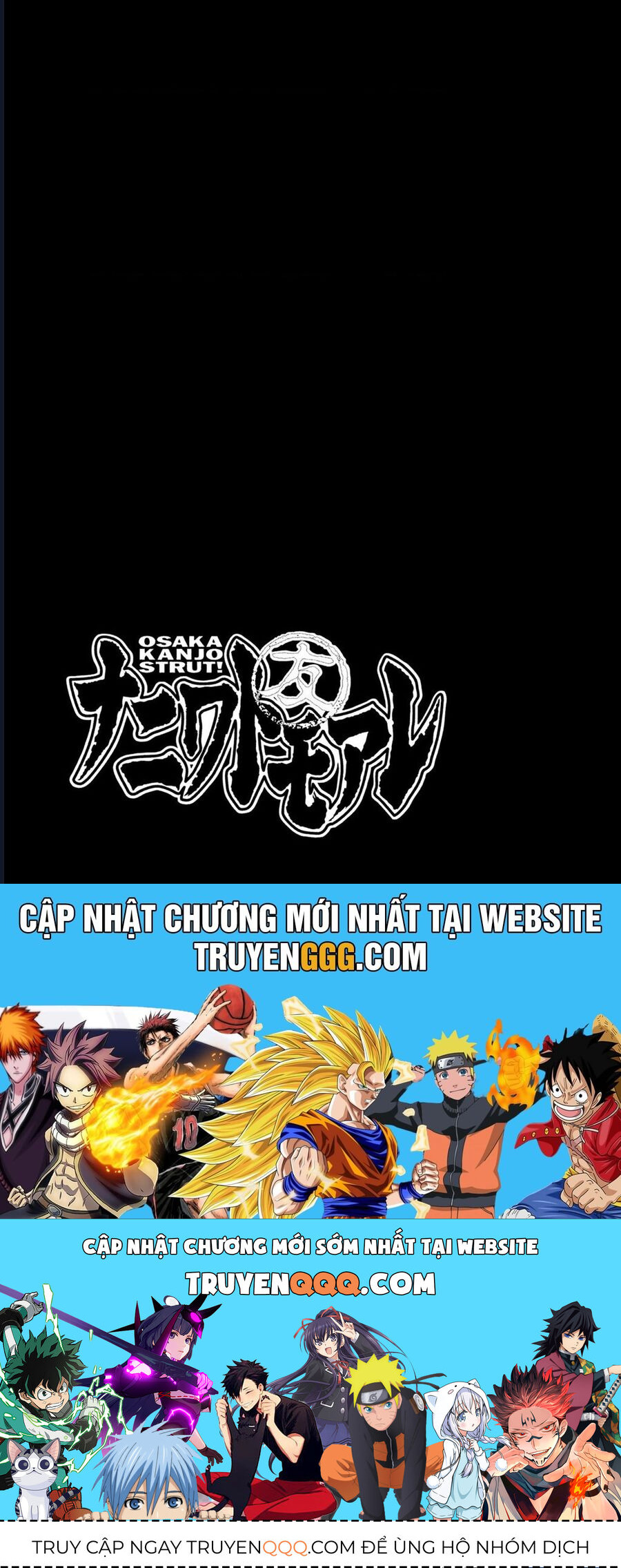 Naniwa Tomoare Chapter 140 - Trang 2