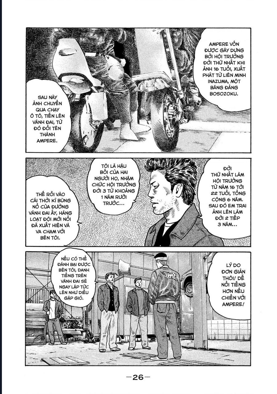 Naniwa Tomoare Chapter 140 - Trang 2