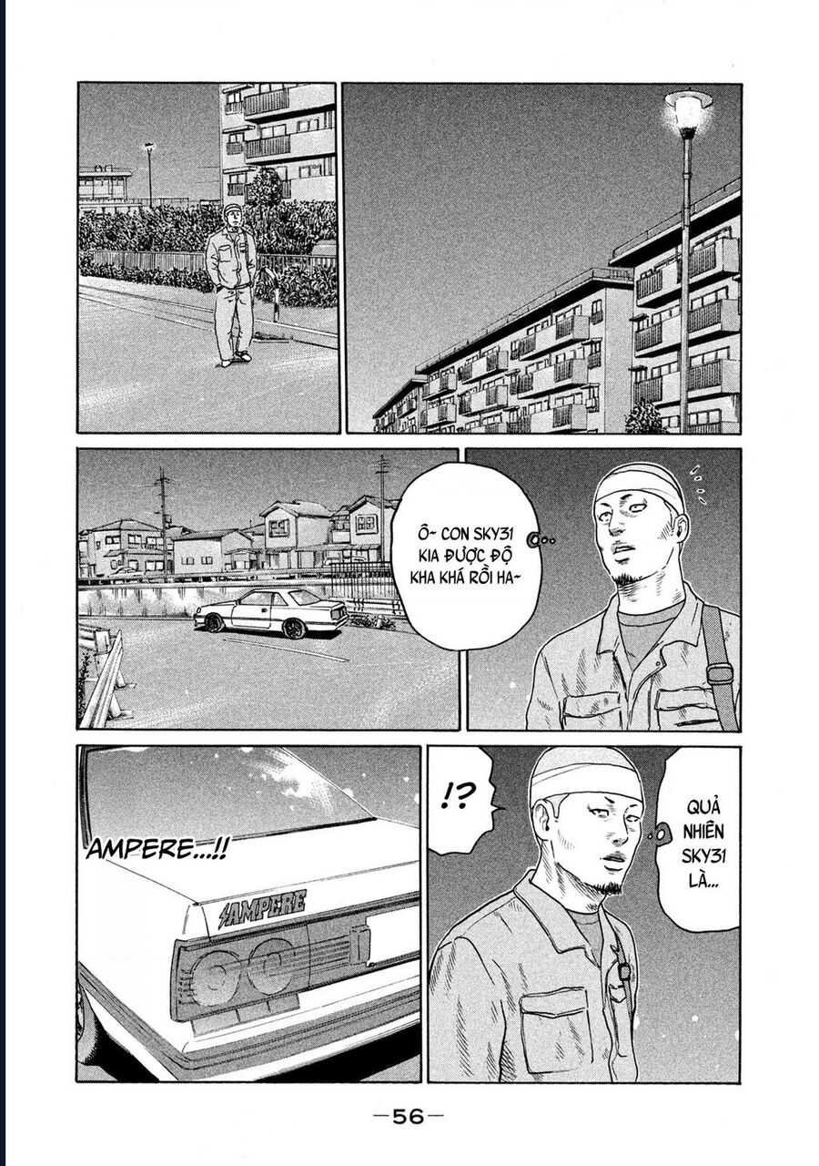 Naniwa Tomoare Chapter 141 - Trang 2