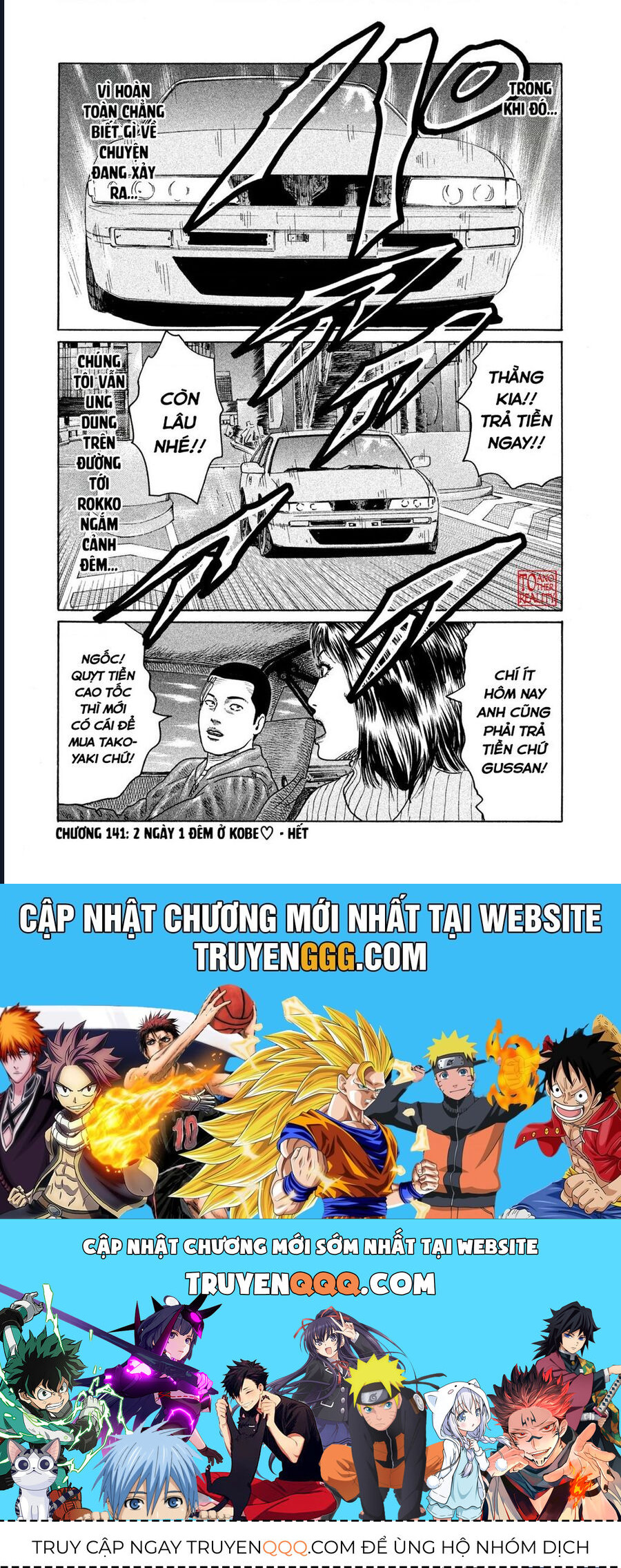 Naniwa Tomoare Chapter 141 - Trang 2