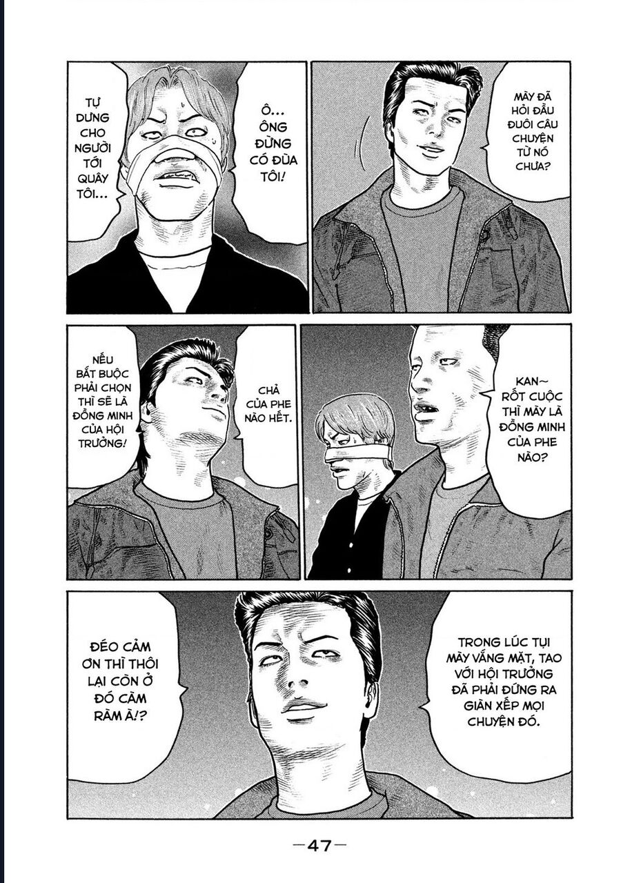 Naniwa Tomoare Chapter 141 - Trang 2