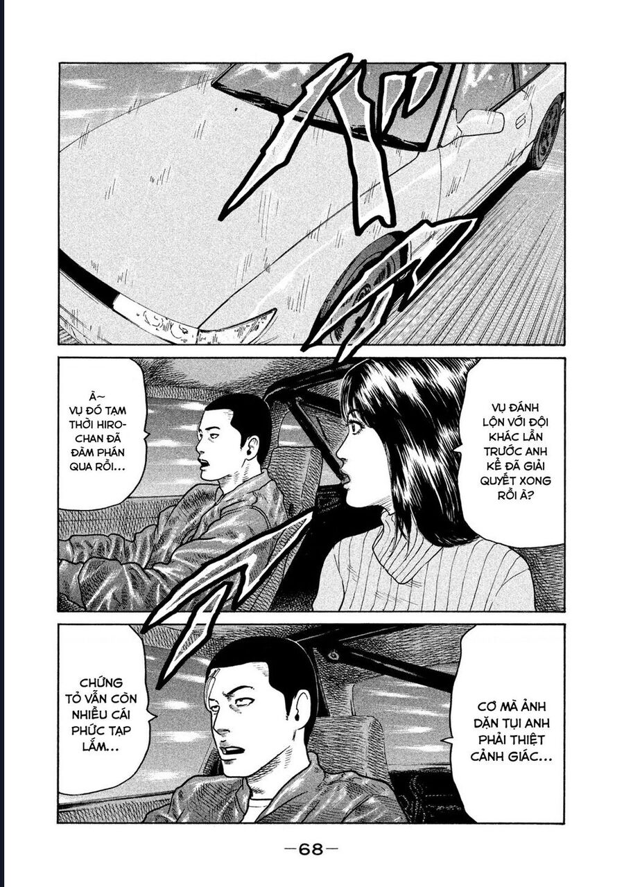 Naniwa Tomoare Chapter 142 - Trang 2