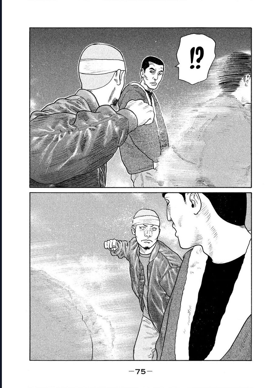 Naniwa Tomoare Chapter 142 - Trang 2