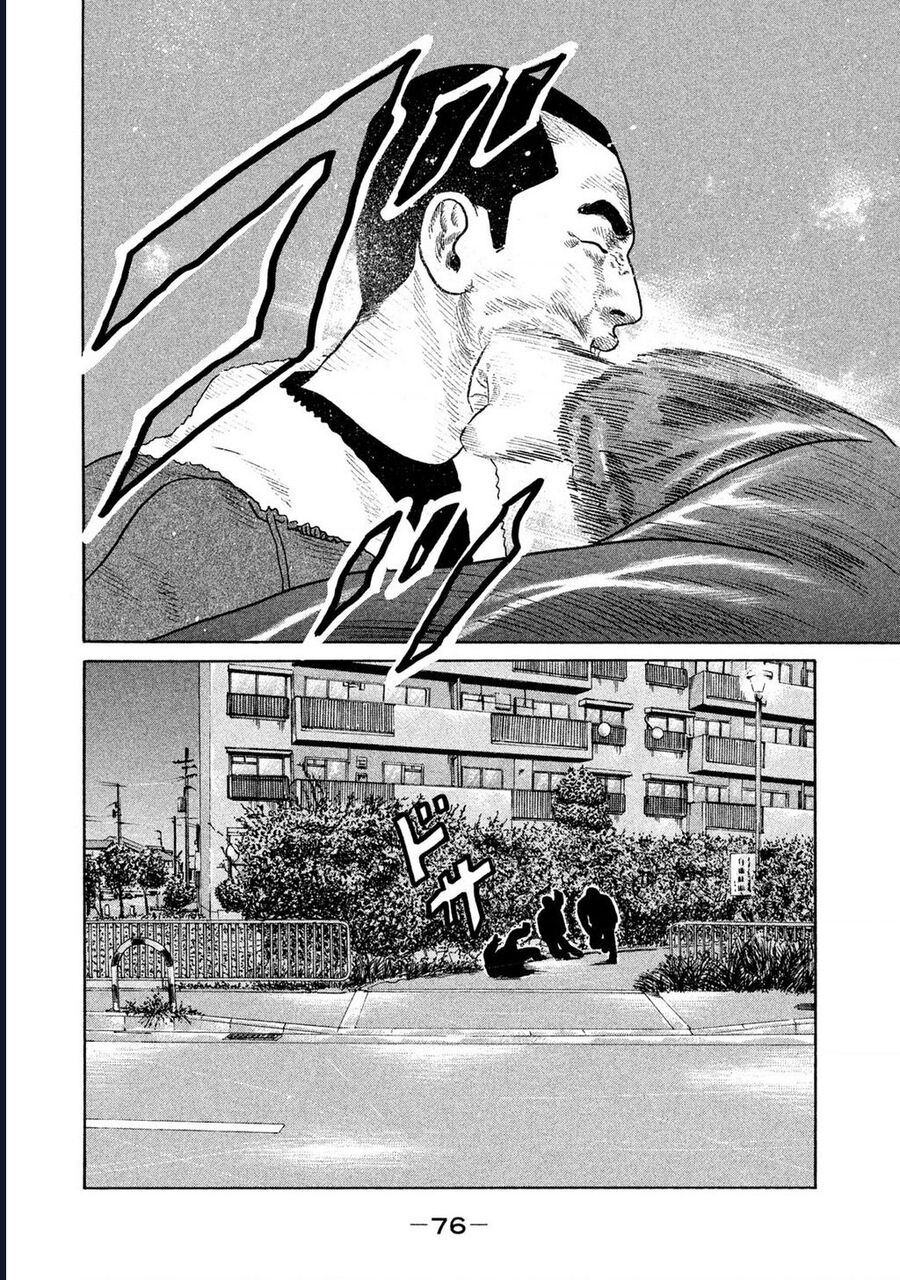 Naniwa Tomoare Chapter 142 - Trang 2