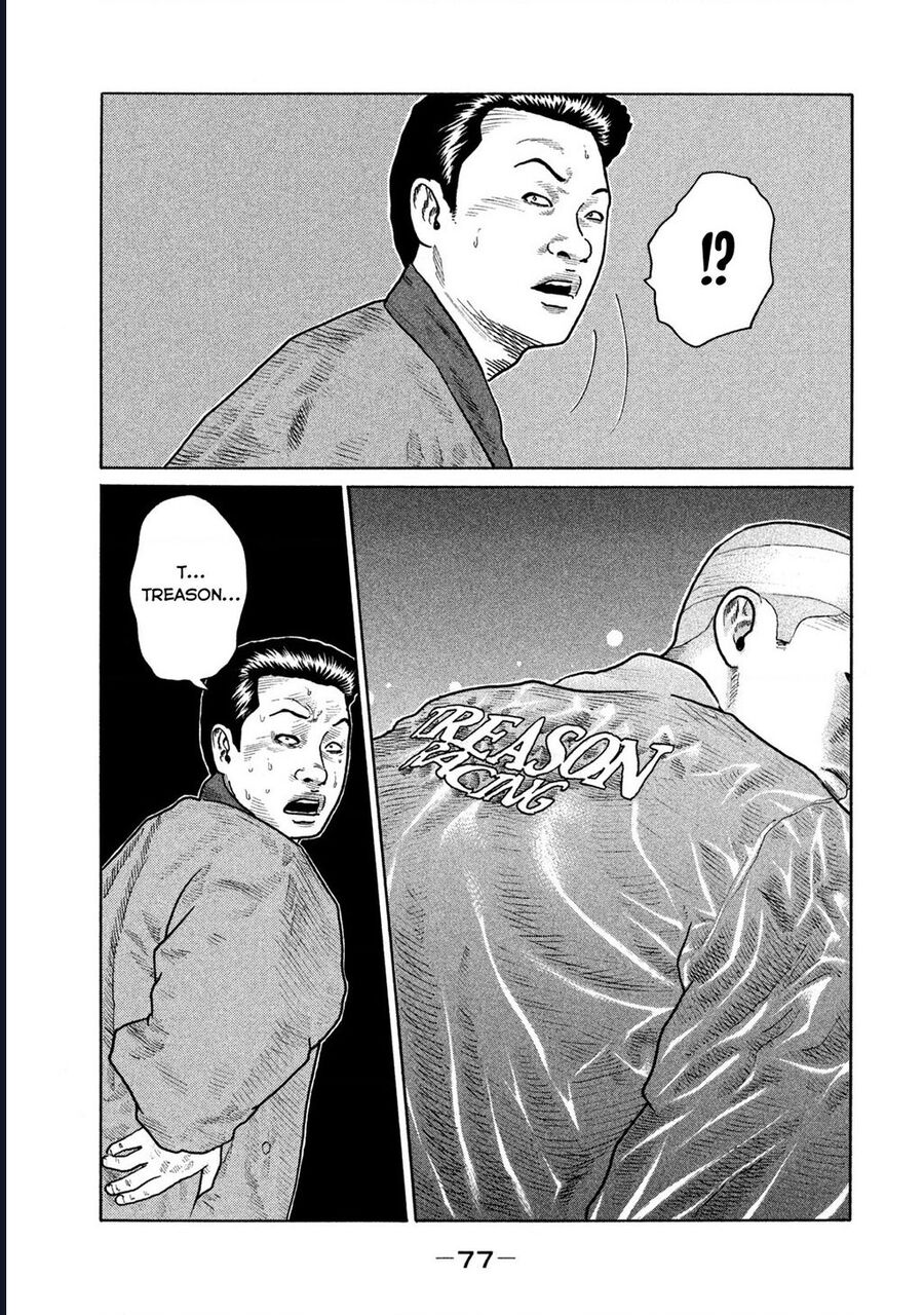 Naniwa Tomoare Chapter 142 - Trang 2