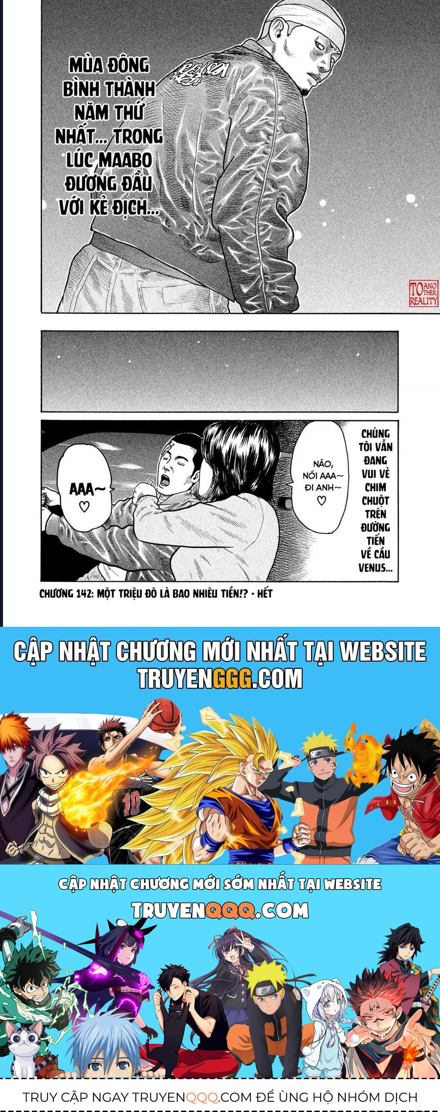 Naniwa Tomoare Chapter 142 - Trang 2