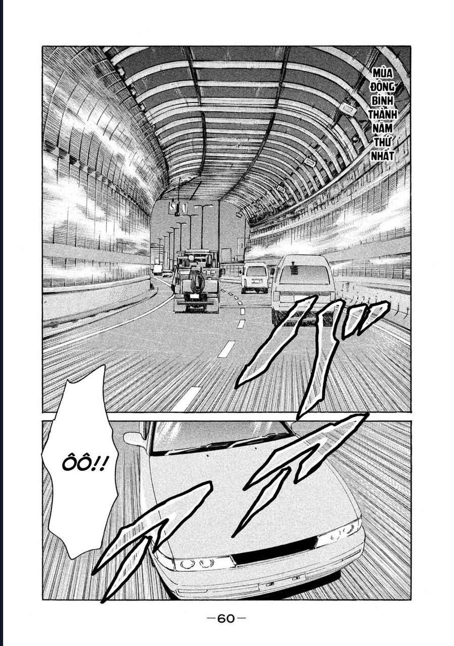 Naniwa Tomoare Chapter 142 - Trang 2