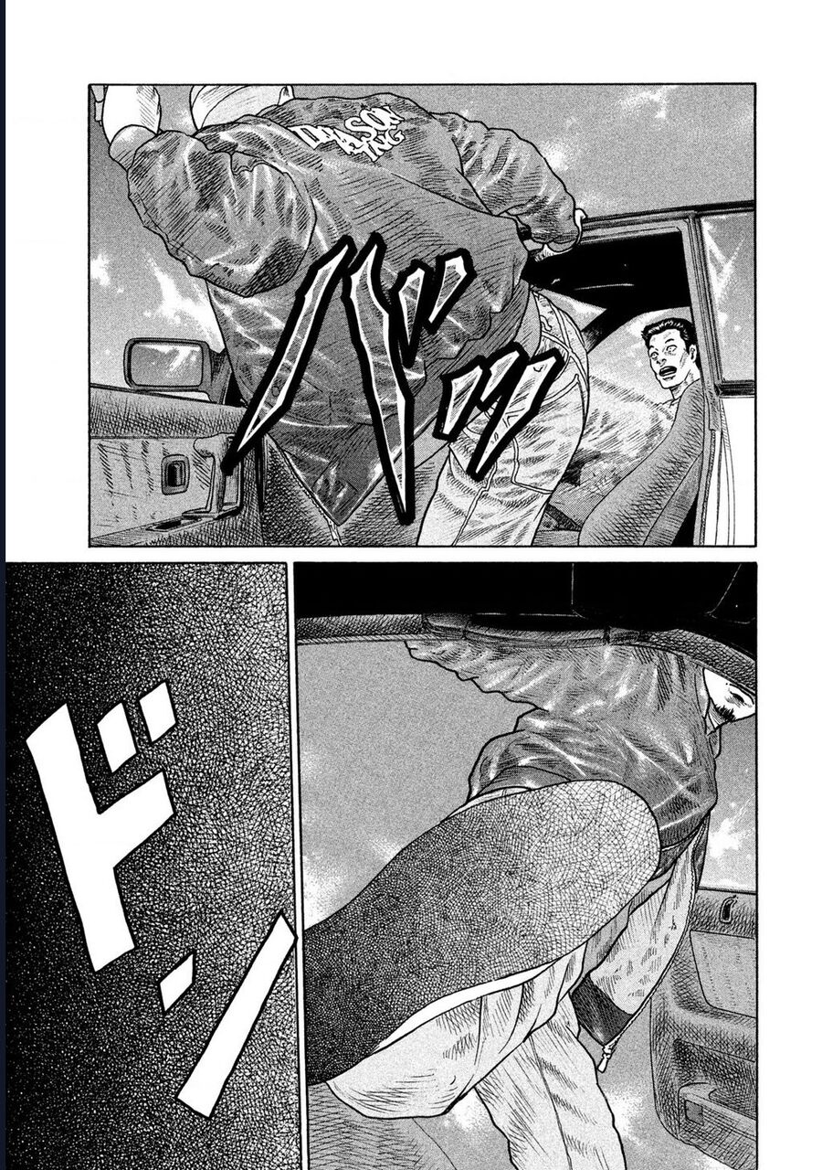 Naniwa Tomoare Chapter 143 - Trang 2