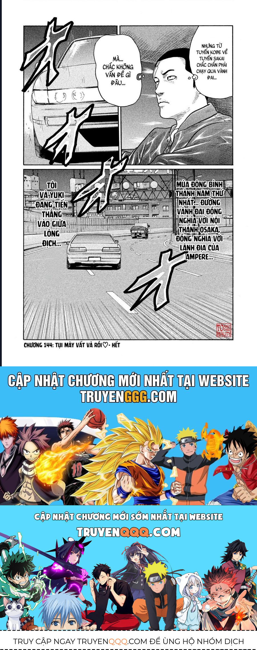 Naniwa Tomoare Chapter 144 - Trang 2