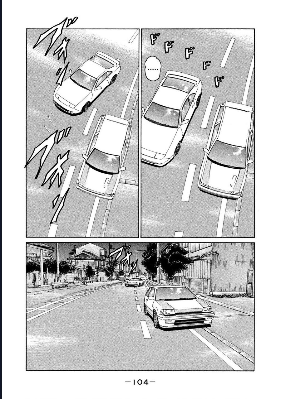 Naniwa Tomoare Chapter 144 - Trang 2